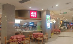 罗永浩“认怂”停战，他嗅到了什么？