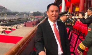 史上最大罚单！恒大地产被罚近42亿元，许家印呢？