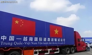 背刺中方！越南，彻底“断粮”了