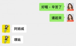 辛晓琪发长文悼念屠颖：不敢置信，不能接受，这么好的人，实在不舍