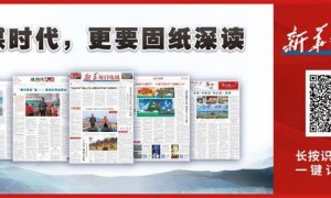 总遭投诉却屡屡中标？校园餐背后的猫腻该好好查查｜电讯评论