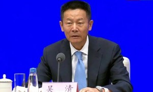 证监会主席：对恒大地产及其审计机构，开具史上最大罚单