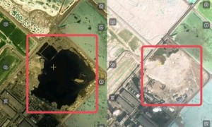 青海海西州：成立调查组赴现场