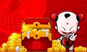 属龙今年运势如何,什么时候行鸿运