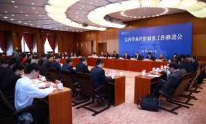 清华取消博士论文发表强制要求,让大学教育摆脱功利| 新京报社论