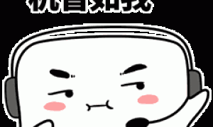 雅思口语新题库素材(六)