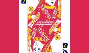 7天酒店LOGO全新升级,新配色更时尚 !