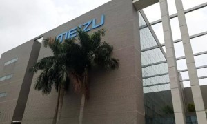 原创 
            珠海国资入股之后,魅族的不变与变