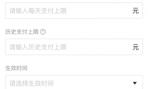 禁玩、限额,网易新上线App版家长护航后,我们听到了家长老师孩子这么说
