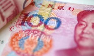 央行在港发行央票,人民币中间价下调,专家称破7概率小