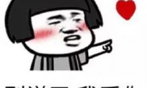 笑死我了!男孩子穿起女装,就没女孩子什么事了……