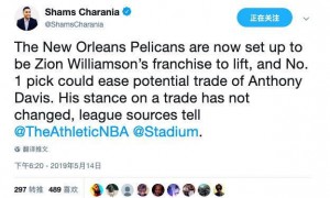 原创 
            热议乐透抽签!詹姆斯赞第四顺位美妙,名记:浓眉哥交易立场不变