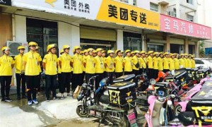 “不务正业”的美团,配送到最后或成鸡肋
