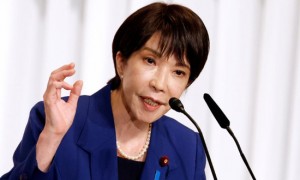 日媒:高市早苗当选日本自民党总裁,预计将成为史上首名女性日本首相