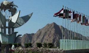 埃及“和平峰会”开幕 以色列和哈马斯未派代表与会