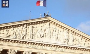 法国政府在16日首轮议会不信任投票中过关